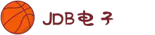 JDB电子(中国区)·官方网站